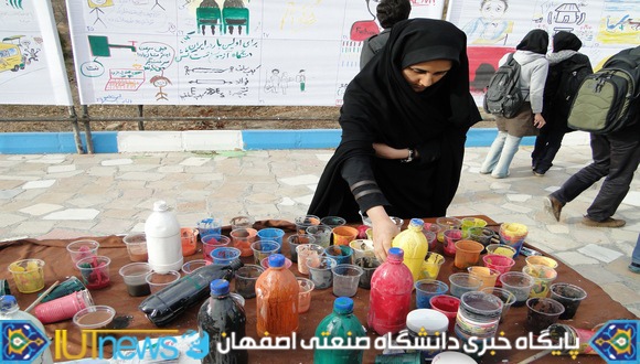 گزارش تصویری نقاشی خیابانی با عنوان "ولی افتاد مشکل ها“ (عکس ها:شاه محمدی)  
