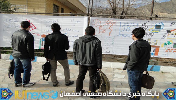 گزارش تصویری نقاشی خیابانی با عنوان "ولی افتاد مشکل ها“ (عکس ها:شاه محمدی)  