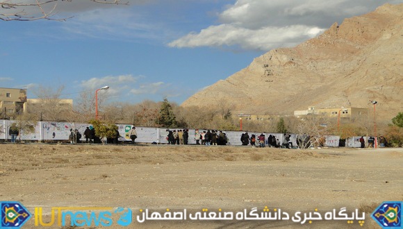 گزارش تصویری نقاشی خیابانی با عنوان "ولی افتاد مشکل ها“ (عکس ها:شاه محمدی)  