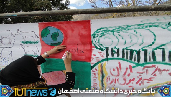 گزارش تصویری نقاشی خیابانی با عنوان "ولی افتاد مشکل ها“ (عکس ها:شاه محمدی)  