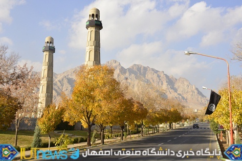 زیبایی های پاییز 1393 در دانشگاه صنعتی اصفهان 