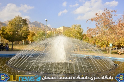 زیبایی های پاییز 1393 در دانشگاه صنعتی اصفهان 