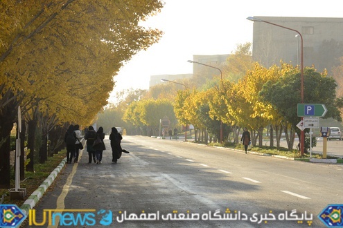 زیبایی های پاییز 1393 در دانشگاه صنعتی اصفهان 