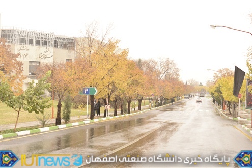 زیبایی های پاییز 1393 در دانشگاه صنعتی اصفهان 