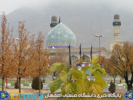 زیبایی های پاییز 1393 در دانشگاه صنعتی اصفهان 