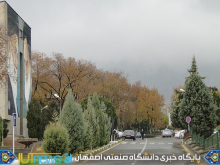 زیبایی های پاییز 1393 در دانشگاه صنعتی اصفهان 