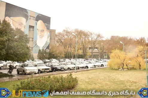 زیبایی های پاییز 1393 در دانشگاه صنعتی اصفهان 