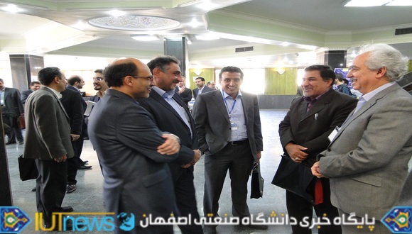  چهاردهمین سمینار ملی مهندسی سطح