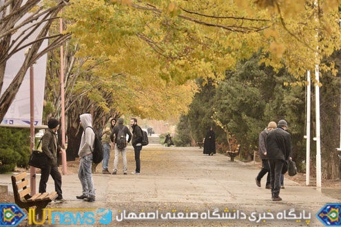 زیبایی های پاییز 1393 در دانشگاه صنعتی اصفهان 