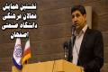 کرسی های آزاداندیشی در دانشگاه ها رونق خواهد گرفت + گزارش تلویزیونی