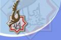 درخشش دانشجویان دانشگاه صنعتی اصفهان در سیزدهمین جشنواره جوان خوارزمی