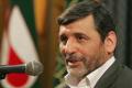 نشست دانشجویی&quot; انتخاب اصلح در انتخابات ریاست ‌جمهوری&quot; در دانشگاه صنعتی اصفهان برگزار شد