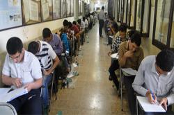  میزبانی دانشگاه صنعتی اصفهان از بیش از 10 هزار داوطلب ورود به دانشگاه ها + گزارش تصویری