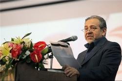 تأکید استاندار و شهردار اصفهان بر ادامه طرح جامع کاهش آلودگی هوای استان+گزارش تلویزیونی