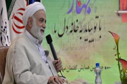 چهارمین همایش گفتمان مهدویت دردانشگاه صنعتی اصفهان برگزار شد
