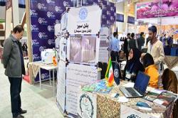 دانشگاه صنعتی اصفهان دستاوردهای پژوهش و فناوری خود را به نمایش گذاشت + گزارش تصویری دانشگاه صنعتی اصفهان دستاوردهای پژوهش و فناوری خود را به نمایش گذاشت + گزارش تصویری