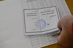 انتخابات اولین دوره شورای صنفی کارکنان دانشگاه صنعتی اصفهان برگزار شد