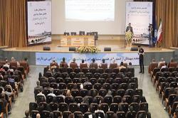 آغاز بزرگترین رویداد حوزه مشاوره و روانشناسی کشور دردانشگاه صنعتی اصفهان + گزارش تصویری