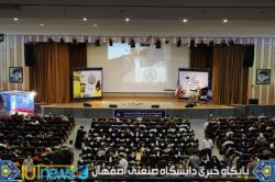 جشن دانش آموختگی فارغ التحصیلان سال تحصیلی 92-91 دانشگاه صنعتی اصفهان برگزار شد+ ویدئوکلیپ