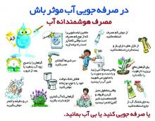 بدون شرح!