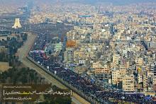 پیام 22 بهمن