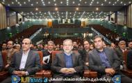 گزارش تلویزیونی همایش تخصصی روز ملی هوای پاک