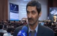 گزارش تلویزیونی دومین کنفرانس ملی اویونیک