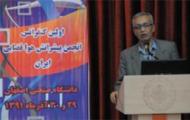بررسی آخرین تحقیقات پیشرانش هوافضایی ایران در دانشگاه صنعتی اصفهان