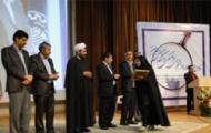 کلیپ تجلیل از استعداهای درخشان دانشگاه