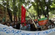 دانشگاهیان صنعتی اصفهان بار دیگر اهانت به پیامبر اعظم (ص) را محکوم کردند