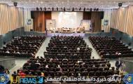 گزارش تصویری جشن تجلیل از مقام شامخ معلم(عکس:امیرحسن زاده)