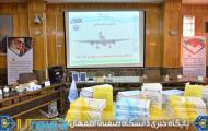 اعلام پایان مرحله طراحی مفهومی هواپیمای مسافربری 150نفره در دانشگاه صنعتی اصفهان
