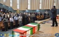 یادواره شهدای دانشگاه صنعتی اصفهان با عنوان "همکلاسی آسمانی ۵"