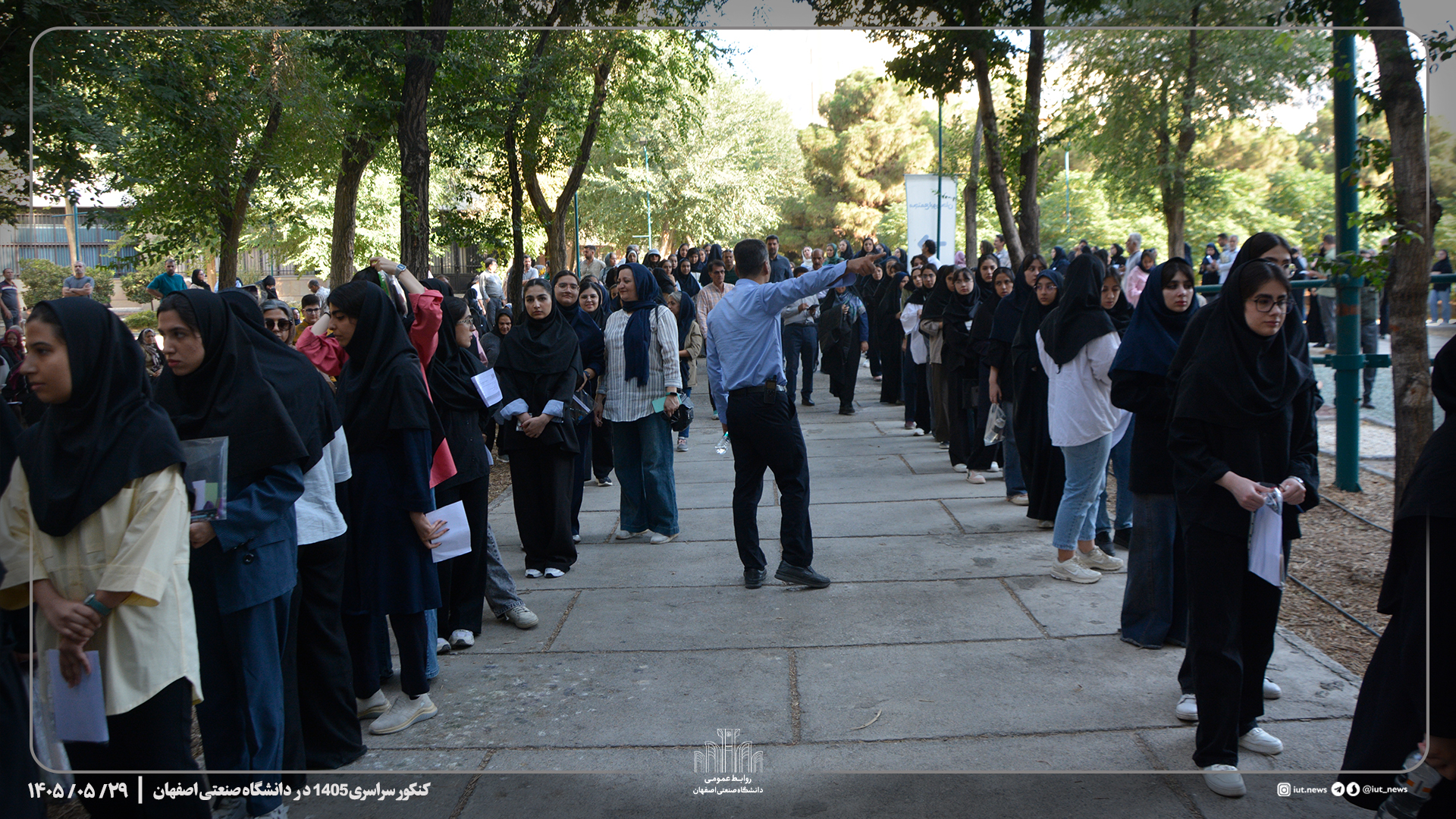 گزارش تصویری | آزمون سراسری گروه علوم‌تجربی به میزبانی دانشگاه صنعتی اصفهان برگزار شد